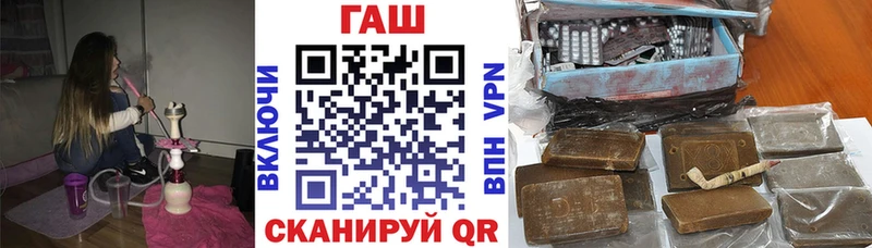 Купить закладку Alpha PVP Мефедрон Псилоцибиновые грибы Бошки Шишки Клин