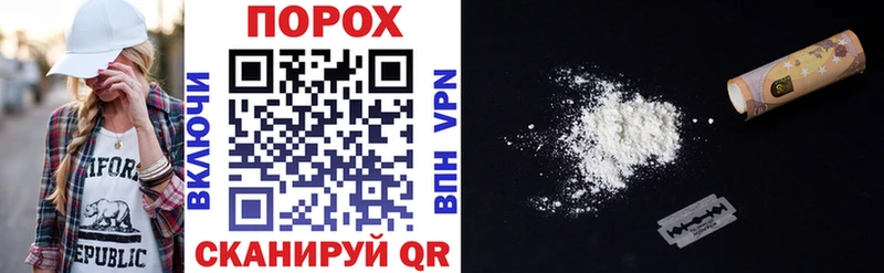 Купить закладки  Клин  Amphetamine VHQ 