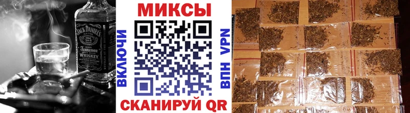 Купить  Клин  Бутират GHB 