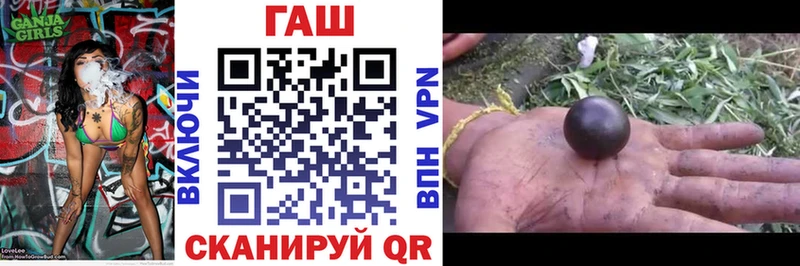 Гашиш индика сатива  Купить  Клин 