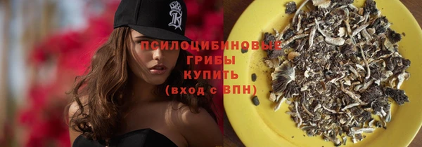 эйфоретик Зеленодольск