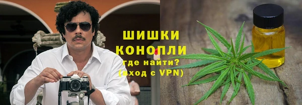 эйфоретик Зеленодольск