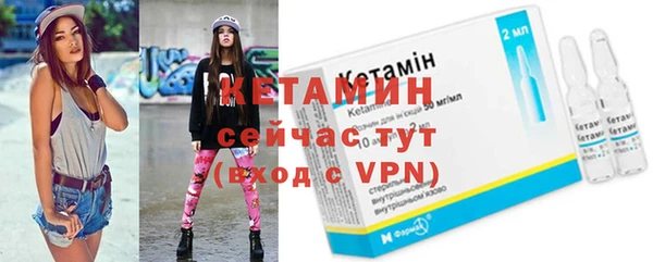 эйфоретик Зеленодольск