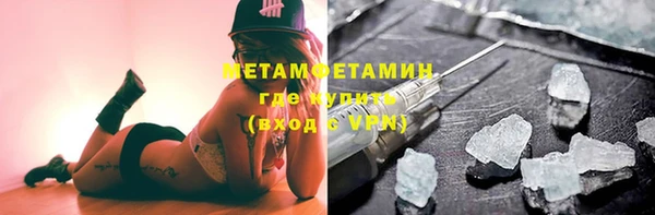 эйфоретик Зеленодольск