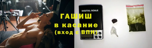 эйфоретик Зеленодольск
