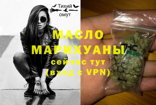 эйфоретик Зеленодольск