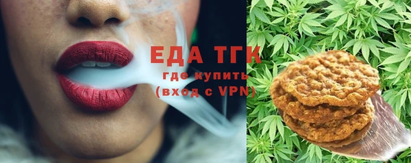 эйфоретик Зеленодольск