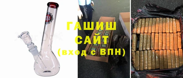 эйфоретик Зеленодольск